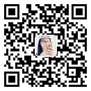 掃二維碼加微信送好禮 掃二維碼加微信送好禮